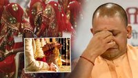 ...म्हणून भावा-बहिणीने एकमेकांशी केलं लग्न; कारण ठरली योगी सरकारची 'ही' योजना