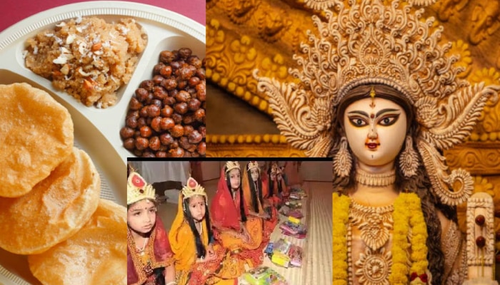 Navratri Ashtami Date 2024 : यंदाच्या नवरात्रीत अष्टमी आणि नवमी एकत्र? कन्या पूजा कधी? तिथी, शुभ मुहूर्त जाणून घ्या 