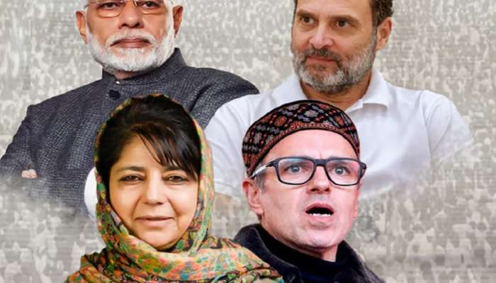 J&amp;K Result : जम्मू-काश्मिरमध्ये काँग्रेस-नॅशनल कॉन्फरन्सचं सरकार, मुख्यमंत्र्यांचं नावही जाहीर