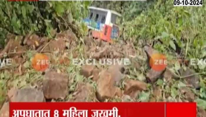 Raigad ST Bus Accident