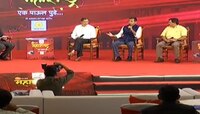 महाराष्ट्रात उद्योगांसाठी कसे आहे वातावरण, 3 दिग्गज उद्योजकांनी सांगितली परिस्थिती;M