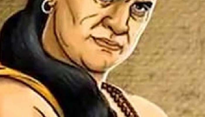 Chanakya Niti: नवरा-बायकोने चुकूनही या 3 गोष्टींची लाज बाळगू नये!