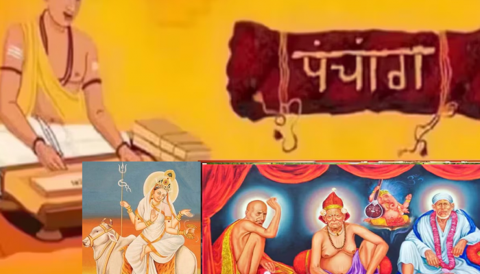Thursday Panchang : आज महाअष्टमीसह लक्ष्मी नारायण योग! कन्या पूजेचा शुभ मुहूर्त जाणून घ्या