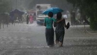 नागरिकांनो सावधान! पुढील 4-5 दिवस महत्त्वाचे, हवामान खात्याने दिला अलर्ट