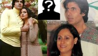 जया-रेखा नव्हे, अमिताभ यांचा पहिल्यांदा 'या' मुलीवर जडला होता जीव; 3 वर्षे चाललं अफे