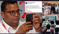 10075 कोटींचा मालक पण संवेदना शून्य! टाटांना श्रद्धांजली वाहताना म्हणाला, Ok Tata...