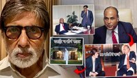 90 कोटींचं कर्ज, घरावर जप्ती अन् धीरुभाईंची ऑफर...; भावूक होत अमिताभ म्हणाले...