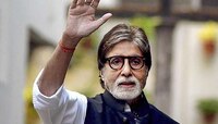 हिरोच्या मित्राची क्षुल्लक भूमिका होती, अख्खा चित्रपट एकट्याने खाल्ला! बिग बींचा तो 