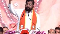 मला हलक्यात घेऊ नका,होती दाढी म्हणून उद्धस्त केली महाविकास आघाडी- मुख्यमंत्री