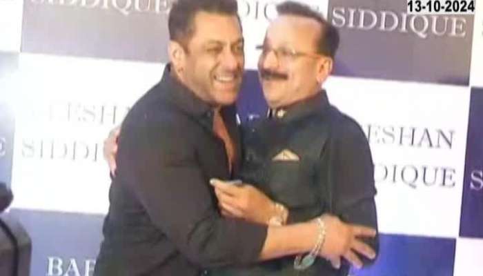 salman Khan Friendship Reason of baba siddhiki murder