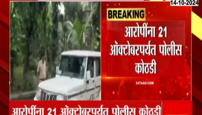 Baba Siddique assassination second accused not minor clarified by crime branch