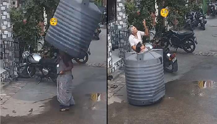  Viral Video : चालता चालता महिलेच्या अंगावर पडली पाण्याची टाकी; न भिजता टाकीतून बाहेर आली