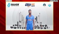 VIDEO| अहमदनगर जिल्ह्यात हवा कुणाची?