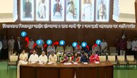 विधानसभा निवडणूक जाहीर होण्याच्या 3 तास आधी 'हे' 7 जण झाले आमदार? पण हे सातच का?