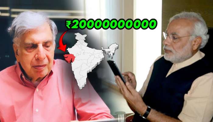 ₹20000000000 चा प्रोजेक्ट रतन टाटांनी &#039;त्या&#039; एका शब्दाच्या SMS मुळे गुजरातला हलवला! मोदींचा खुलासा