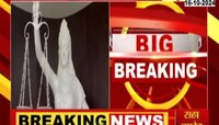 SupremeCourt | न्यायदेवतेच्या डोळ्यांवरील काळी पट्टी हटवली, हातात भारतीय संविधान