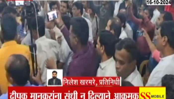 Pune Ajit Pawar Camp Mass Resignation Of Six Hundred Activist And Leaders