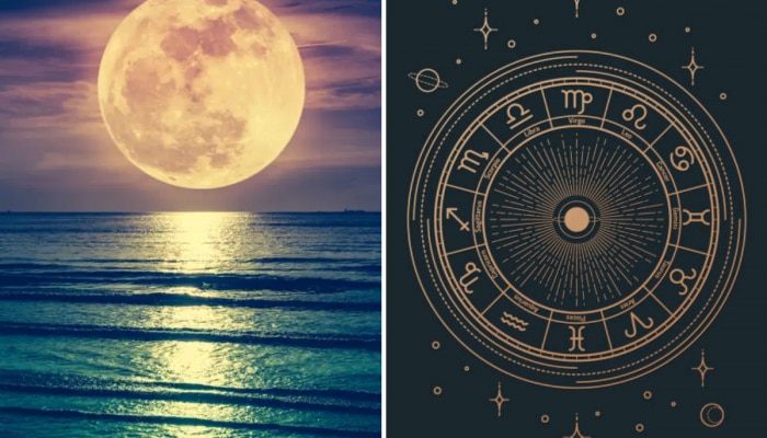 Horoscope : कोजागिरी पौर्णिमेला चमकेल 4 राशीच्या लोकांचं नशिब; होणार आर्थिक लाभ