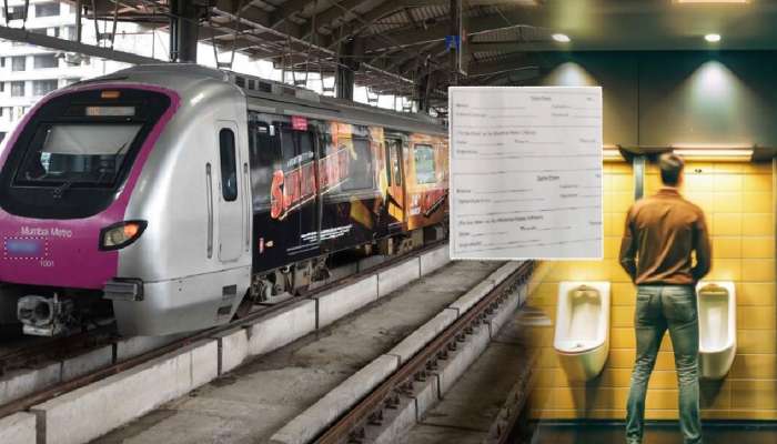 टॉयलेट वापरायचंय? लघवीला जायचंय आधी फॉर्म भरा... Mumbai Metro चा अजब नियम