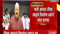 सोलापुरमध्ये अजित पवारांना मोठा धक्का; सांगोल्यामधून...