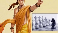 Chanakya Niti : हुशार असूनही चाणक्यांच्या मते, 'हे लोक मूर्खच', 5 लक्षणे महत्त्वाची 