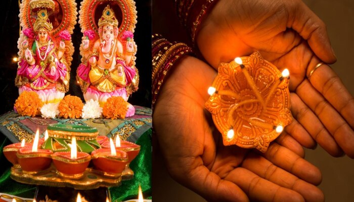 Diwali 2024 : दिवाळी का साजरी केली जाते, तुम्हाला माहिती का? हे आहे यामागचं कारण