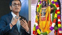 ‘देवा आता तुलाच....’, राम मंदिराच्या सुनावणीदरम्यान मूर्तीसमोर बसायचे CJI चंद्रचूड; 