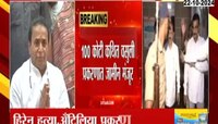 सचिन वाझेला हायकोर्टाचा दिलासा, 100 कोटी कथित वसुली प्रकरणात जामीन मंजूर