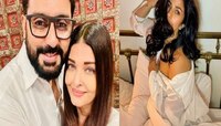 'आता त्याचं लग्न झालंय' अभिषेकसोबत नाव जोडलं जाणारी अभिनेत्री असं का म्हणालेली?