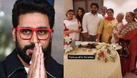 ऐश्वर्याच्या माहेरी का नाही गेला अभिषेक बच्चन? सत्य समोर येताच नेटकऱ्यांनी केलं कौतु