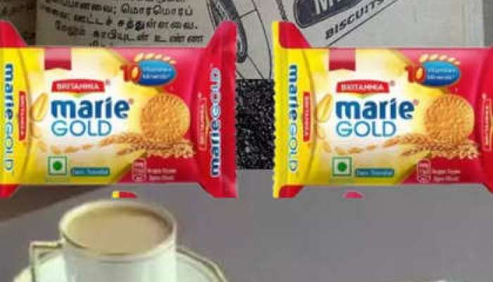 britania Marie Gold biscuit price History Marathi news