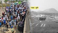 दुसऱ्या कसोटीत टीम इंडियापेक्षाही पुणेकरांचे अधिक हाल! पाण्यासाठी घोषणाबाजी अन्...