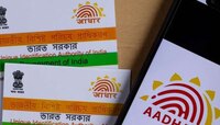वय निश्चित करण्यासाठी आधार कार्ड पुरावा म्हणून वापरु शकतो का? सर्वोच्च न्यायालायाचा 