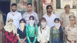 एका कोल्ड्रिंकची किंमत 16,400 रुपये! ऑनलाईन डेटिंगवर ओळख, मुलीने भेटायला बोलावलं आणि