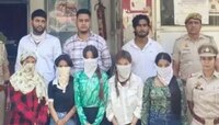 एका कोल्ड्रिंकची किंमत 16,400 रुपये! ऑनलाईन डेटिंगवर ओळख, मुलीने भेटायला बोलावलं आणि