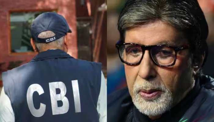 चक्क PM मोदींचा फोटो वापरुन KBC च्या नावाने फसवणूक! थेट CBI ने घेतली दखल