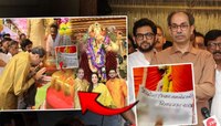 ठाकरेंच्या कठोर निर्णयानंतर 'लालबागचा राजा'च्या चरणी सापडलेली 'ती' चिठ्ठी चर्चेत