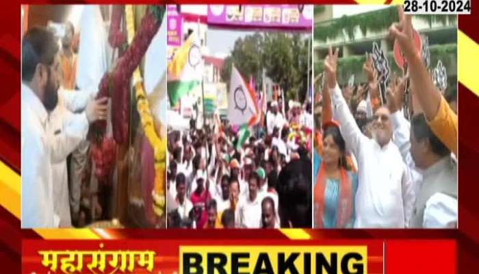 CM Eknath Shinde At Anand Ashram At Ananad Dighe Samadhi Before Filing Nomination