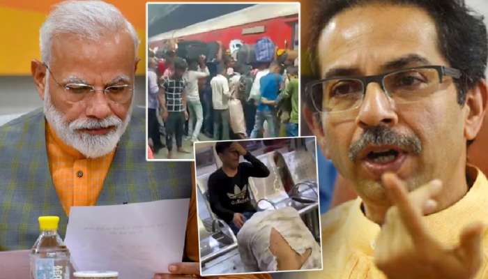 वांद्रे स्थानकावरील चेंगराचेंगरीसाठी ठाकरेंच्या पक्षाने PM मोदींना धरलं जबाबदार; म्हणाले, 'सरकारच्या खोट्या...'