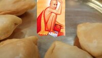 Diwali Special Recipe: आजी-पणजीच्या काळातील दिवाळीचा पारंपरिक पदार्थ; गजानन महाराजां