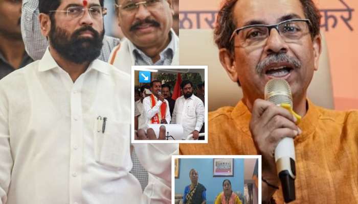 'उद्धव ठाकरे आमच्यासाठी देव होते, मात्र एकनाथ शिंदेंनी फसवलं'; 'या' आमदाराने सोडलं अन्न पाणी; म्हणतो 'मी आयुष्य...'