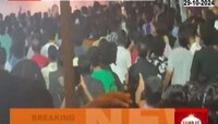 VIDEO | मंदिरात आतषबाजीमुळे भीषण आग, 150 हून अधिक लोक जखमी