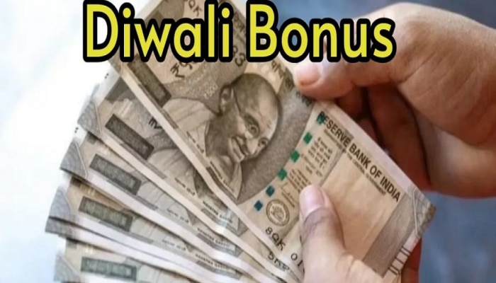 Diwali Bonus : कर्मचारी मालामाल; भर दिवाळीत पगार भत्त्यात वाढ, पाहा कोणाला लागली लॉटरी 