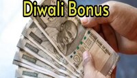 Diwali Bonus : कर्मचारी मालामाल; भर दिवाळीत पगार भत्त्यात वाढ, कोणाला लागली लॉटरी?