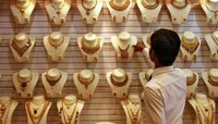 धनत्रयोदशीला सोनं खरेदी कराच, भविष्यात मिळेल भरघोस परतावा; Gold Investmentचे फायदे
