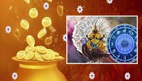 Dhanteras 2024 : धनतेरसला 30 वर्षांनंतर शनिदेवाचा शश महापुरुष राजयोग! 'या' 3 राशींना