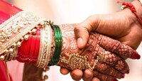 भारतातील 'या' राज्यात मुली कितीही वेळा करु शकतात लग्न