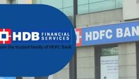 पैसे ठेवा तयार! HDB चा 12500 कोटींचा IPO;गुंतवणूकदारांना मालामाल होण्याची संधी!