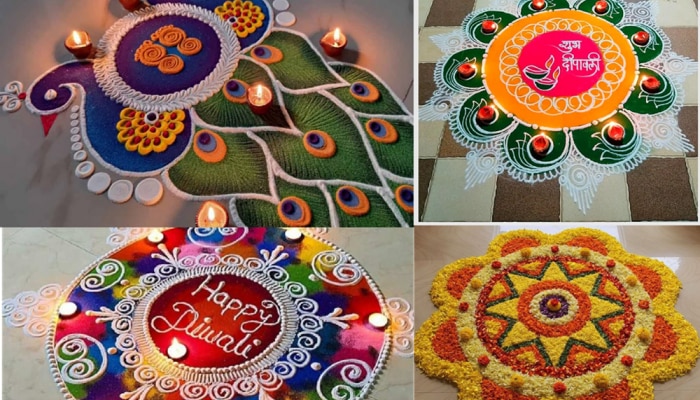 Diwali Rangoli Designs : तुमच्या दारातील &#039;या&#039; रांगोळी पाहुण्यांच्या मनाला घालतील भुरळ, लक्ष्मी माताही होईल प्रसन्न 