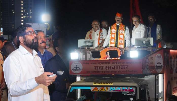 'उमेदवारी मागे घ्या, तुम्हाला...'; सरवणकरांनी नाकारली CM शिंदेंची 'ती' ऑफर? 'वर्षा'वर घडलं काय?
